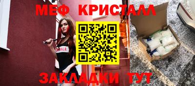 марки nbome Чебоксары
