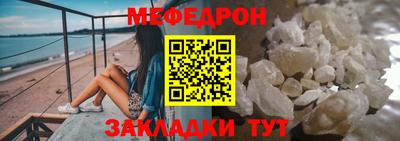марки nbome Чебоксары