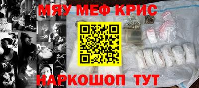 марки nbome Чебоксары