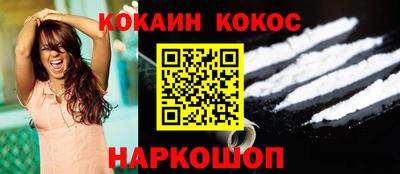 прущие грибы Чебаркуль