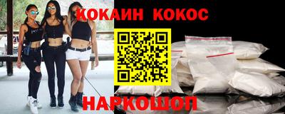 героин Чапаевск