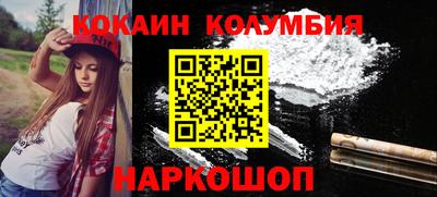 героин Чапаевск