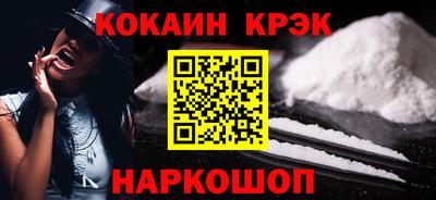 прущие грибы Чебаркуль