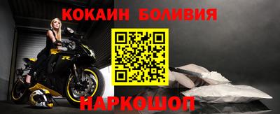 прущие грибы Чебаркуль