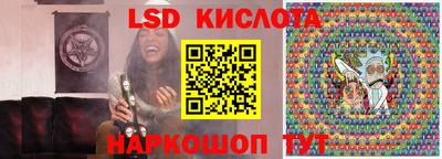 марки nbome Чебоксары