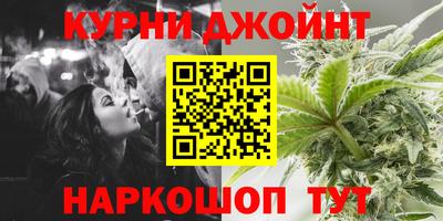 прущие грибы Чебаркуль