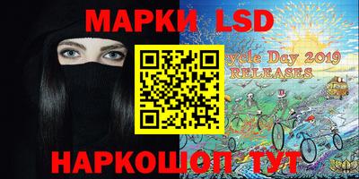 прущие грибы Чебаркуль