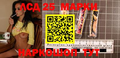 героин Чапаевск