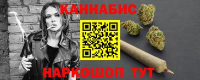 марки nbome Чебоксары