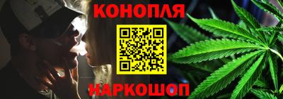 прущие грибы Чебаркуль
