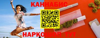 героин Чапаевск