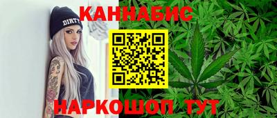 дистиллят марихуана Усть-Илимск