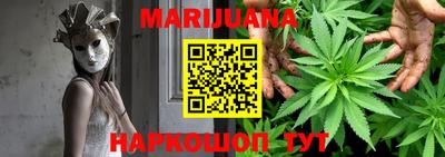 героин Чапаевск