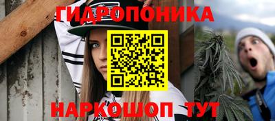 героин Чапаевск