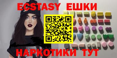 героин Чапаевск
