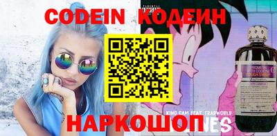 прущие грибы Чебаркуль