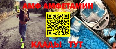 прущие грибы Чебаркуль
