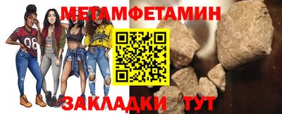марки nbome Чебоксары