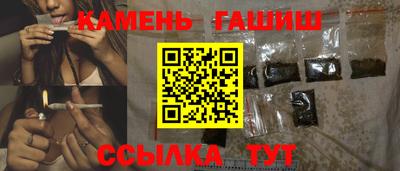 марки nbome Чебоксары