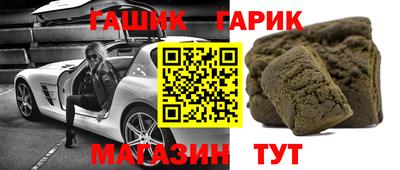марки nbome Чебоксары