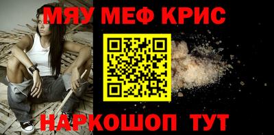 марки nbome Чебоксары