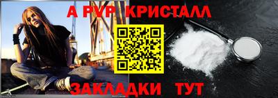 прущие грибы Чебаркуль