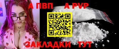 прущие грибы Чебаркуль