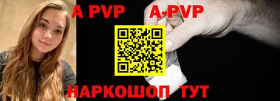 прущие грибы Чебаркуль