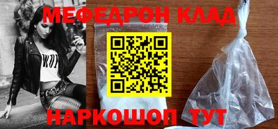 героин Чапаевск